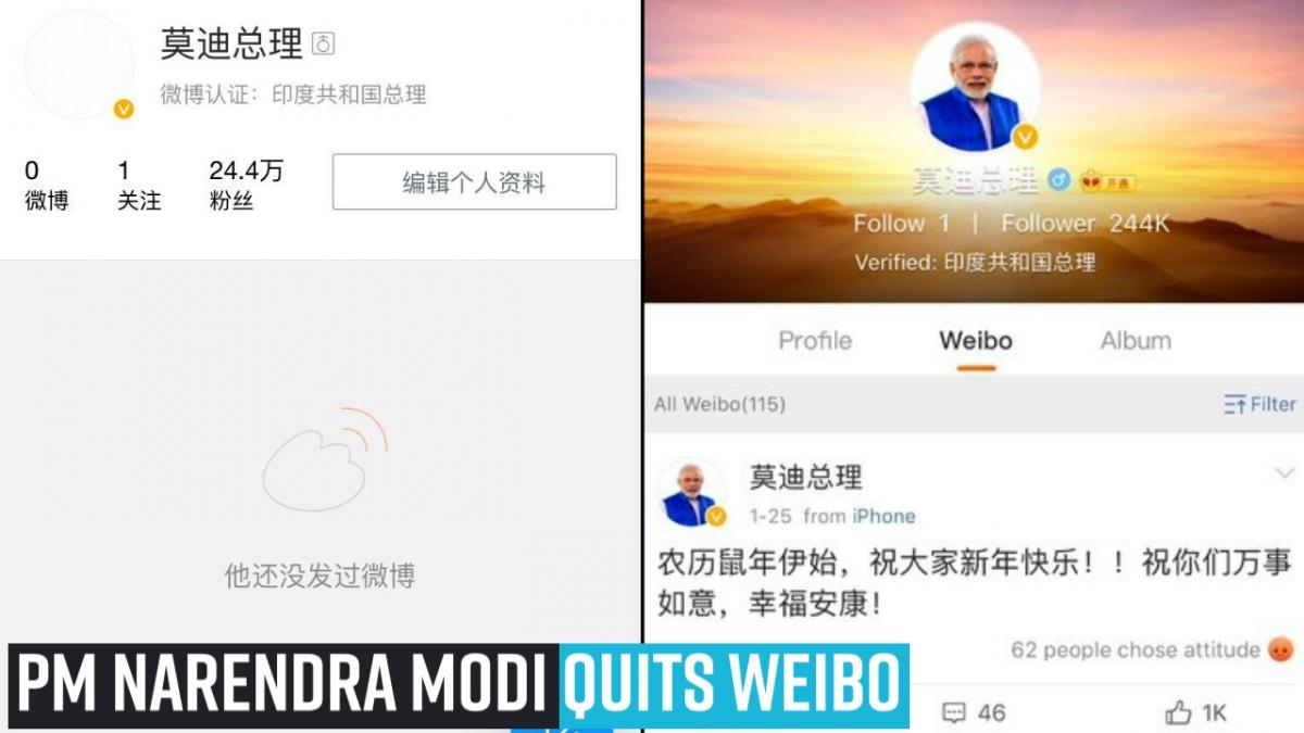 PM Narendra Modi quits Weibo