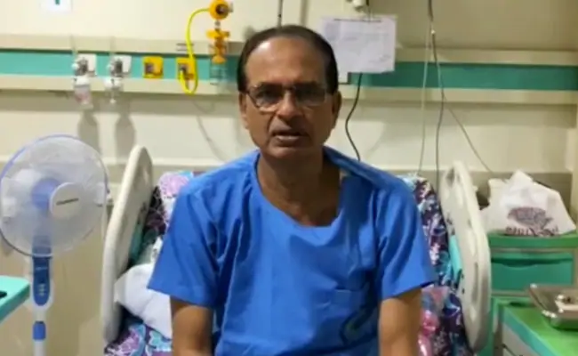 Shivraj Singh Chouhan, Covid +ve, In Hospital Video