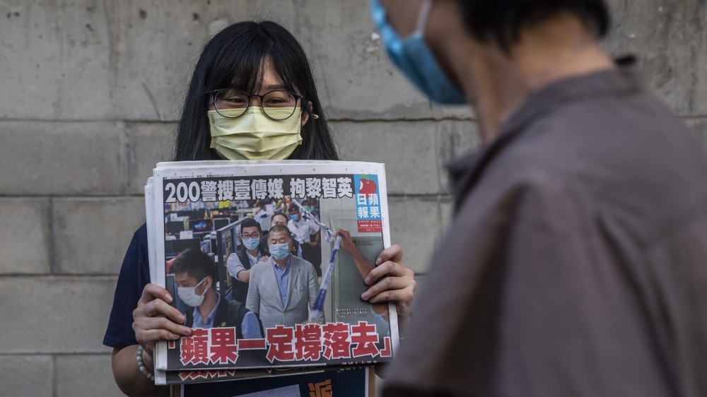 Hong Kong's Apple Daily vows to 'fight on' after Lai's arrest | News