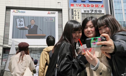 Yoshihide Suga: the farmer’s son set to be Japan’s next PM | Japan