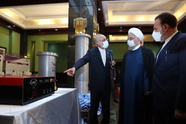 Natans: Iran reports nuclear incident