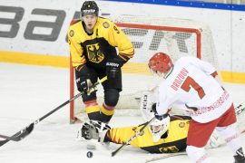 Bergfelder Leon Gawanke Wants to Give in Ice Hockey World Championship