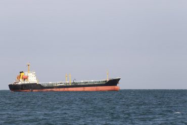 Another attack on an Israeli cargo ship