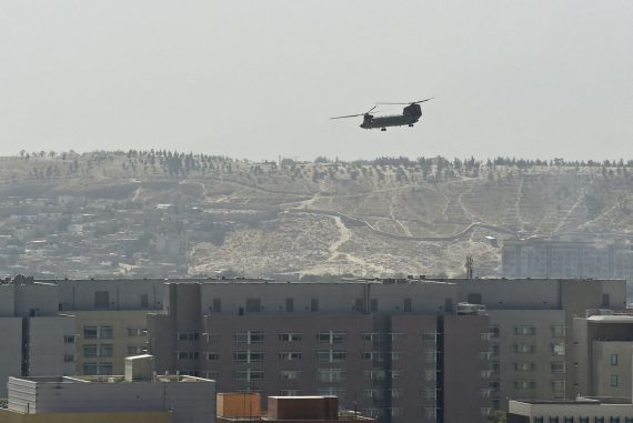 Taliban before capturing Kabul: US embassy evacuation begins