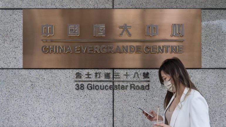 Lending rates are becoming a problem: Evergrande barely survives default