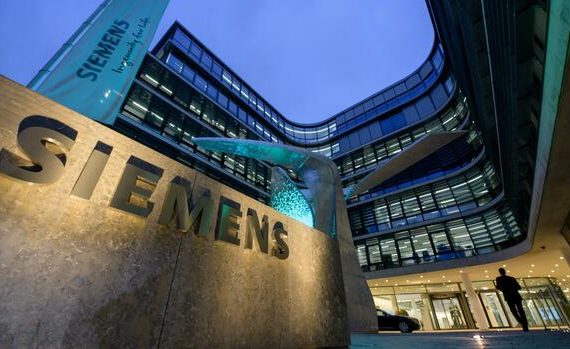 Siemens outsources LDA business - 7,000 employees affected