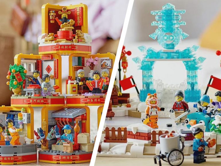 LEGO introduces Chinese New Year 2022, Super Mario and Monkey Kid!