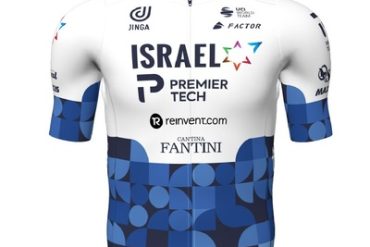 photo to text "Fromm's team becomes Israel - Premier Tech"