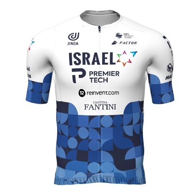 photo to text "Fromm's team becomes Israel - Premier Tech"