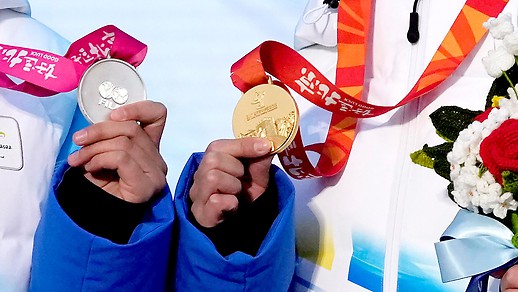 Gold Medal at Beijing Winter Olympics