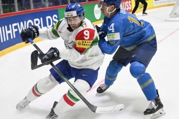 A national player is Bolzano's first new signing - ICEHL