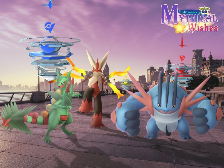Mega Thumper, Mega Blarney and Mega Sumpex Make Their Mega Raid Tag Debut in Pokémon Go Nintendo Connect