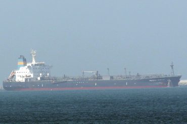 Suspected drone attack: Oil tanker shelled off Oman coast